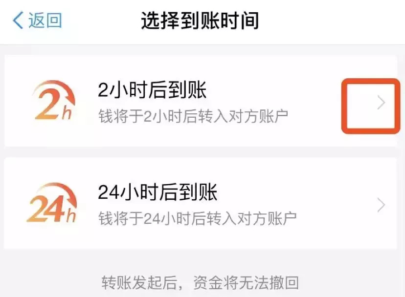 微信被欺骗支付宝转账怎么要回来,微信遇到骗子支付宝转账怎么要回