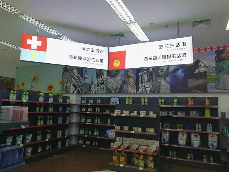 杨凌自贸区未来5年发展前景,杨凌自由贸易中心