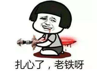 “人类之王”魂归何处？中国“明争”俄罗斯“暗斗”传承大不同