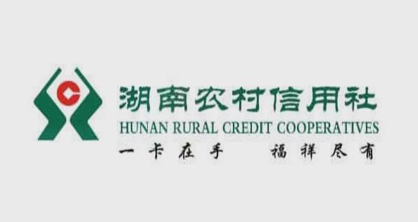 农信社招聘笔试科目,农信社招聘考试通用知识