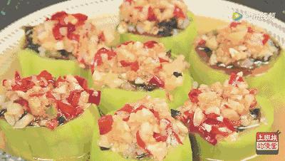 1根瓜=6味药，秋天吃生津润燥，最养女人的全能蔬菜！