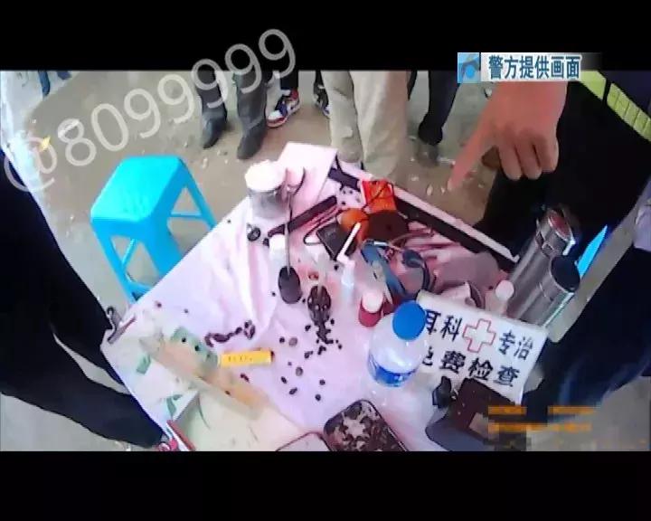 掏耳屎真的是骗术吗,掏耳朵的骗局揭秘视频