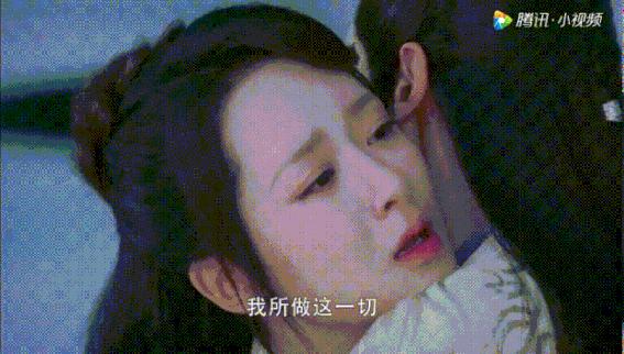 甜的磕牙,虐的肝颤,它凭什么前30集封神?