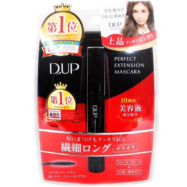 22款睫毛膏实测！纤长、持久、易卸｜最强日本睫毛液排行榜出炉