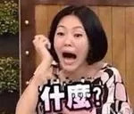 微商被列入电商法了吗,朋友圈微商代购违法吗