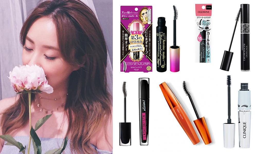 22款睫毛膏实测！纤长、持久、易卸｜最强日本睫毛液排行榜出炉