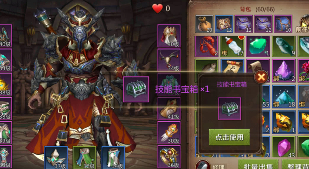 我叫mt4战士竞技场铭文和天赋,我叫mt4淬炼各部位属性