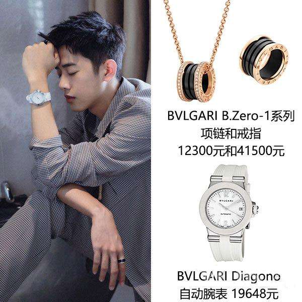 梁靖康同款发型技巧 (梁靖康白西装)