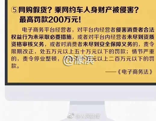 再见微商代购是真的吗,代购微商还需要再见吗