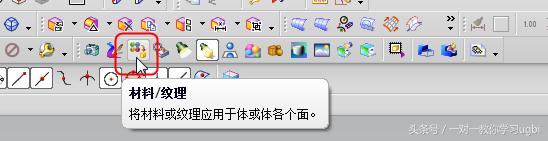 ug实训总结万能版500字,ug自学的心得体会