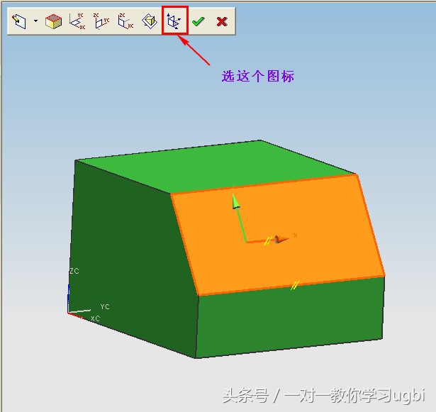 ug实训总结万能版500字,ug自学的心得体会