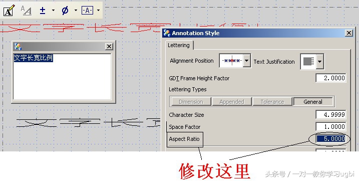 ug实训总结万能版500字,ug自学的心得体会