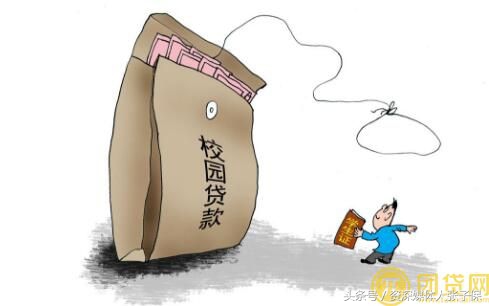 个人被小额贷款坑的案例,网友提醒大家谨防诈骗