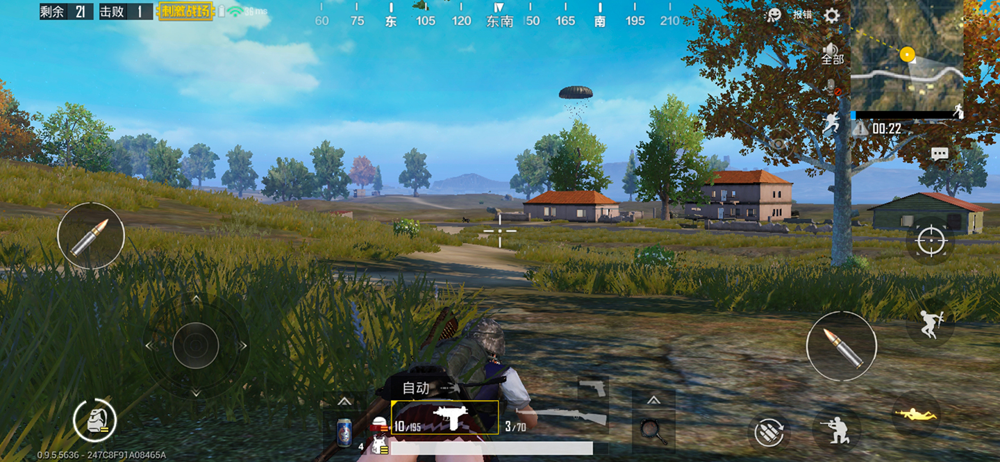 vivox23骁龙670八核,vivox23骁龙670玩原神