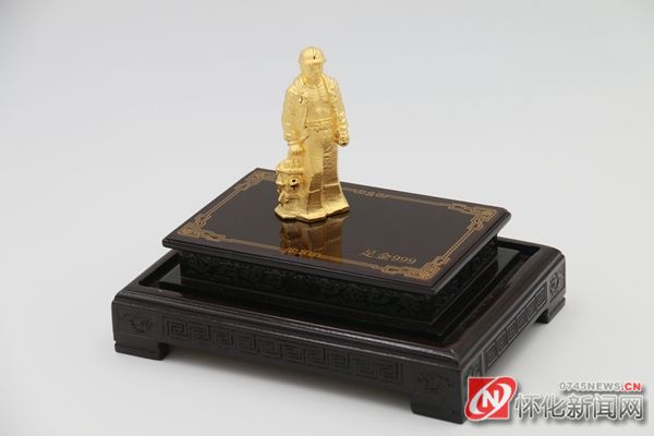 辰州矿业与湖南黄金的关系,湖南辰州矿业有限责任公司怎么样