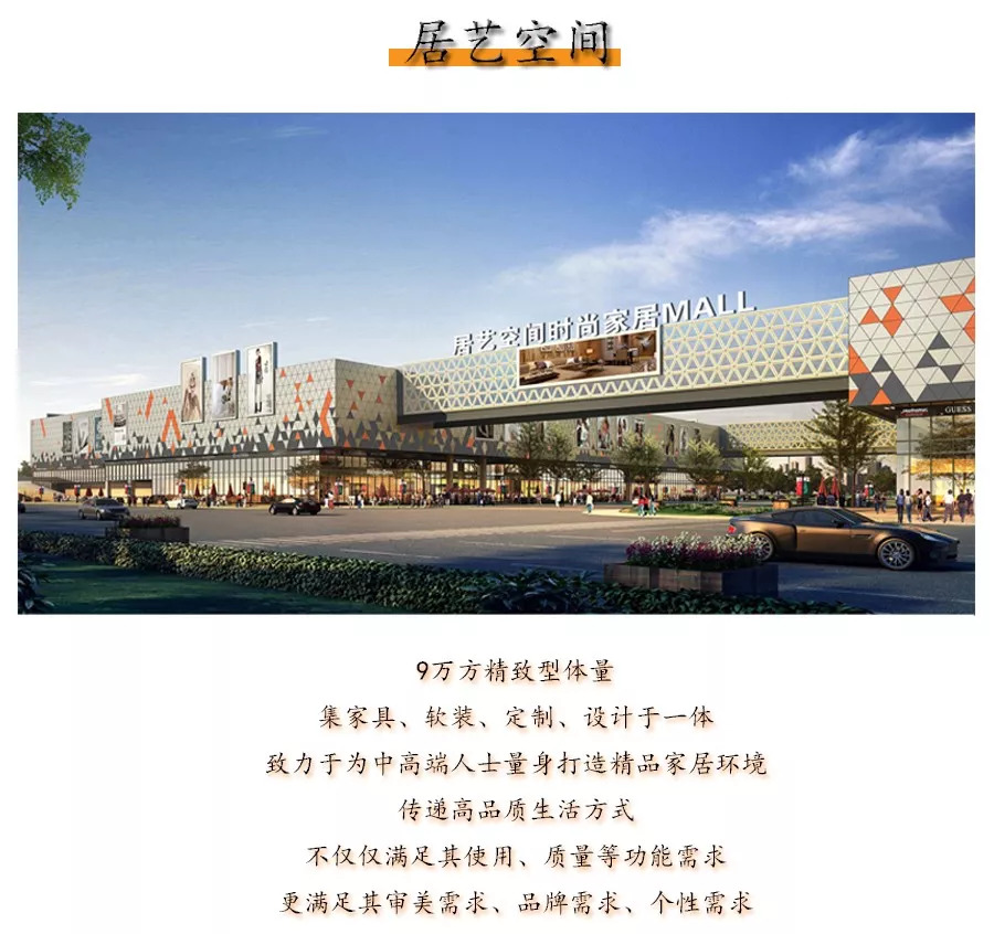 兔宝宝家居设计屋,兔宝宝家居可以装修吗