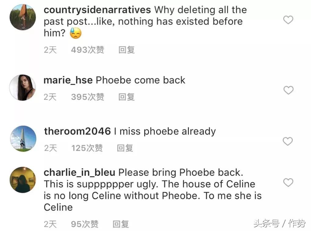 王菲最爱的Celine竟然改了Logo，这些爆款你可能再也买不到了！