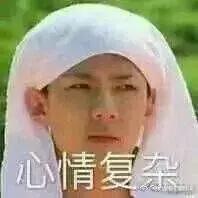 抖音爆火聊天记录：该不该还钱，心里没点B数吗？