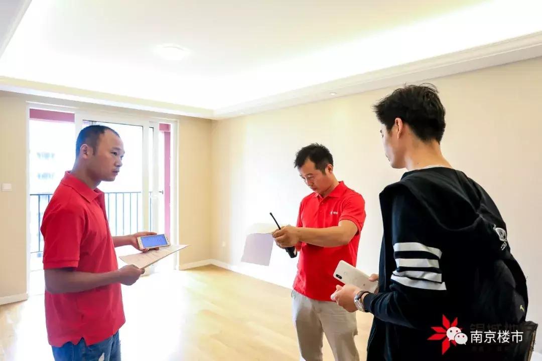 南京银城精装修房怎么样,南京银城的房子能买吗