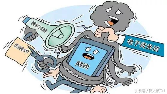 代购微商新政策,再见微商代购是真的吗