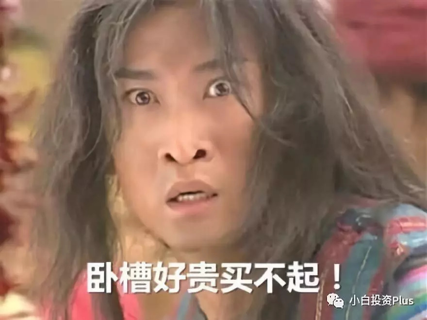 再也买不到洋奶粉了：代购将灭绝，微商被重税