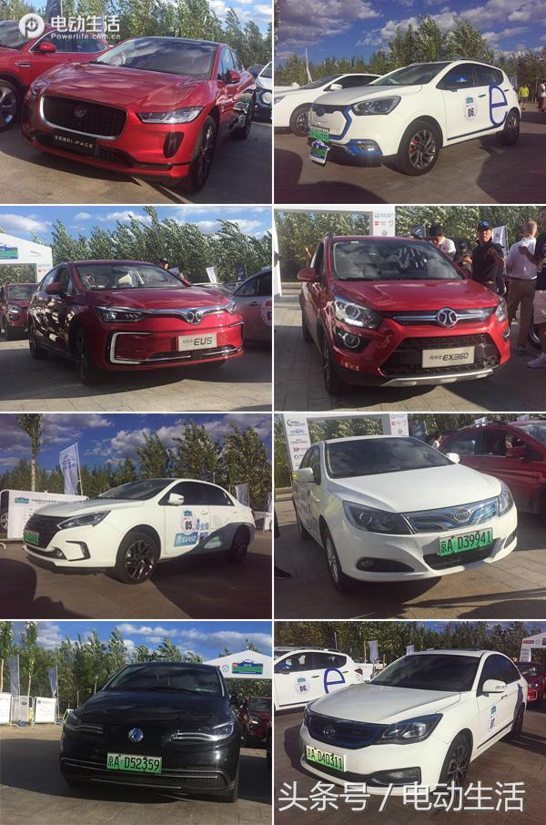 山路陡坡十八弯太刺激,山路上坡多什么电动车合适