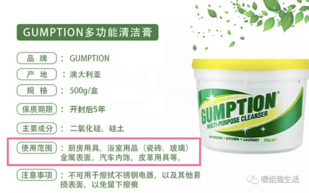 厨房厕所清洁好物推荐,好物厨房必备神器