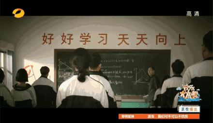 过个教师节,网易你这么皮?