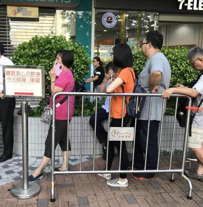 不排队也能吃到的网红月饼？别怪我没告诉你！