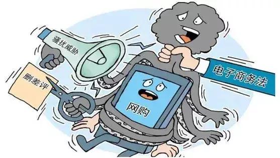 朋友圈代购会抓吗,朋友圈微商代购拿货