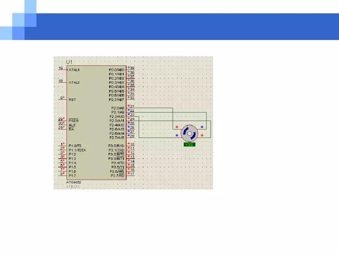 中南大学ppt讲解,中南大学介绍ppt模板