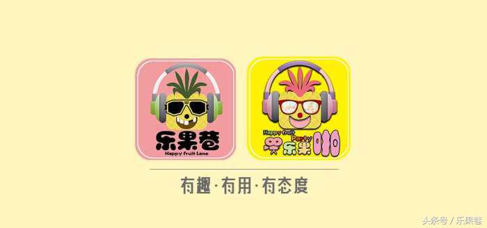 网秦创始人林宇完整视频,网秦创始人林宇被指偷公章