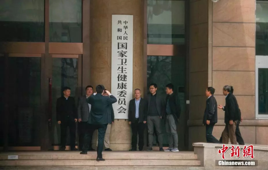 机构改革卫生计生执法支队怎么改,卫健委机构改革意味什么