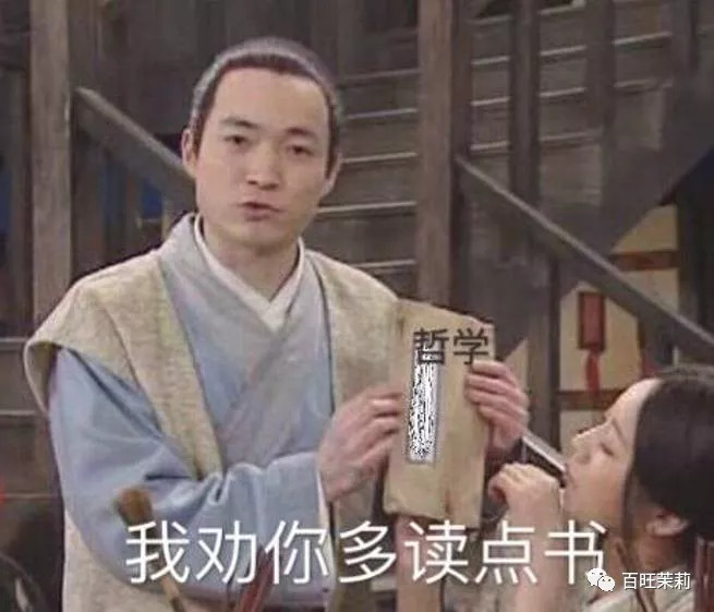 玻尿酸网红殴打孕妇，还请水军洗白？这年头法盲都那么嚣张了吗