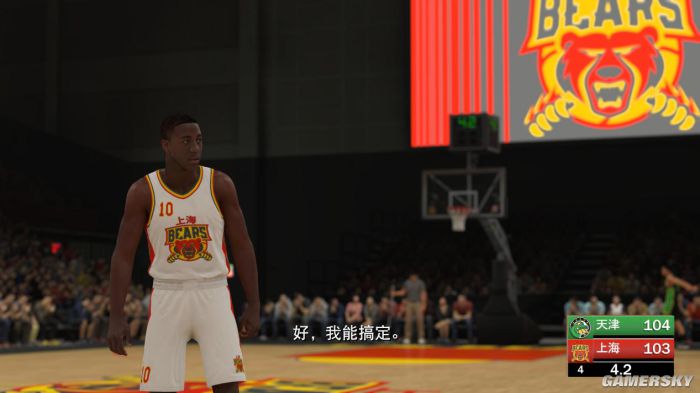 nba2k19为啥被称为神作,关于nba的2k19全部评分