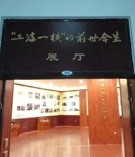 哈工程三海一核包括哪些专业,哈工程到底有多厉害