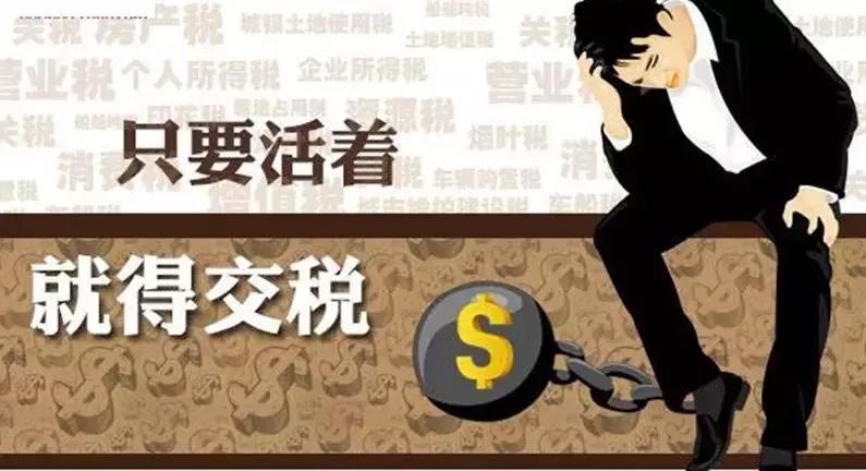 再见微商代购是真的吗,代购微商新政策