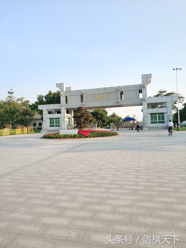 白云湖公园徒步,白云湖公园攻略最近