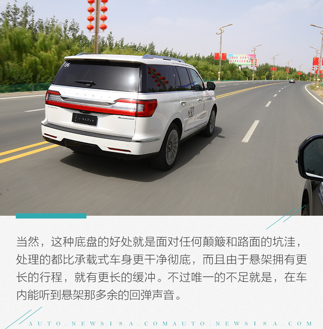林肯领航员对比宝马x7试驾视频,全尺寸美式豪华旗舰suv