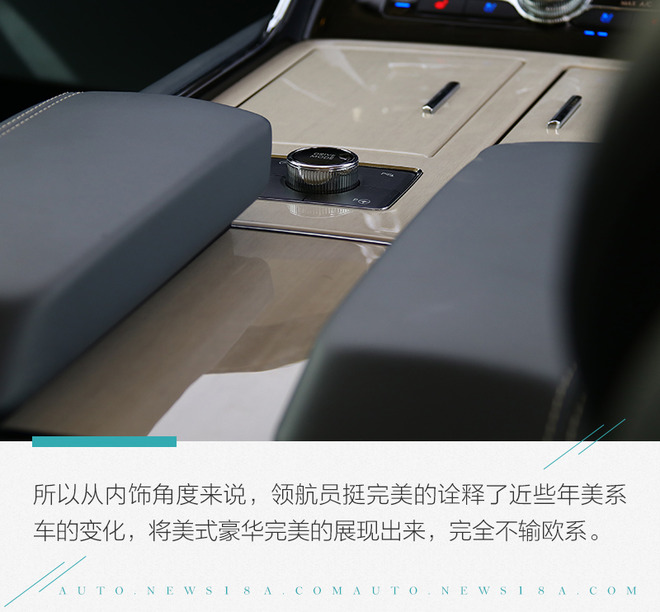林肯领航员对比宝马x7试驾视频,全尺寸美式豪华旗舰suv