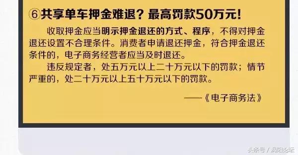 代购微商新政策,微商代购新规