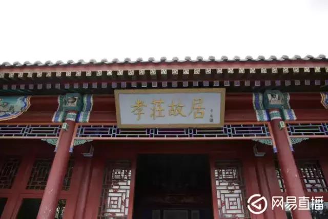 通辽孝庄故里,来内蒙古通辽旅游