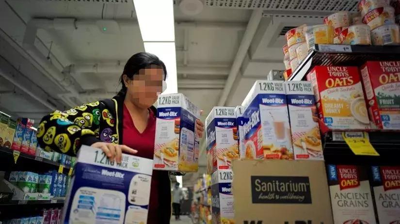 做代购微商要屏蔽的人,做代购是不是都有一定条件