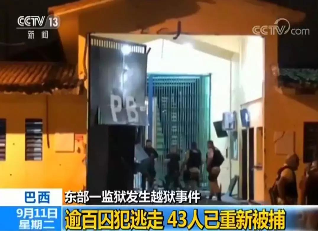 早啊新闻来了完整版视频,早啊新闻来啦