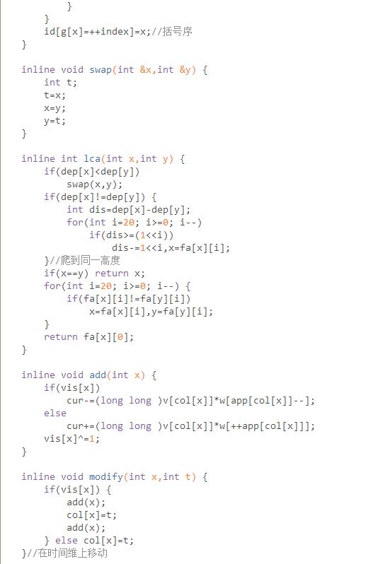 洛谷日报第9期,洛谷日报解读玄学