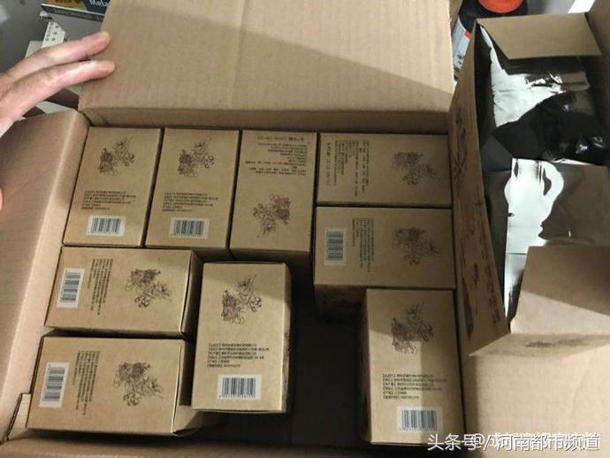 女生喝减肥茶暴瘦新闻,女子减肥后被送进抢救室