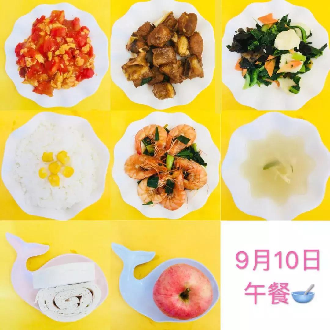 嘉汇最新消息,嘉汇一模成绩