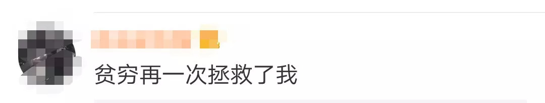 安热沙化妆防晒,安热沙防晒央视直播真的假的