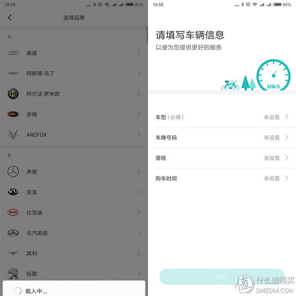 隐藏式行车记录仪哪款好,行车导航仪记录仪哪款好