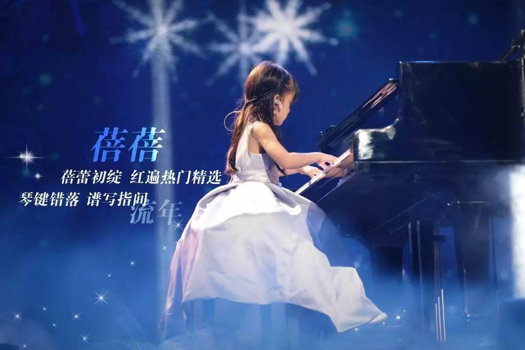 为产品附能，看ABCKIDS生日小红鞋如何玩转场景化营销！